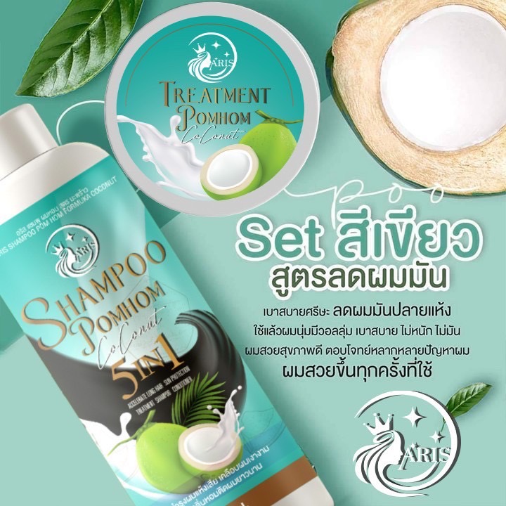 line_oa_chat_221016_175111